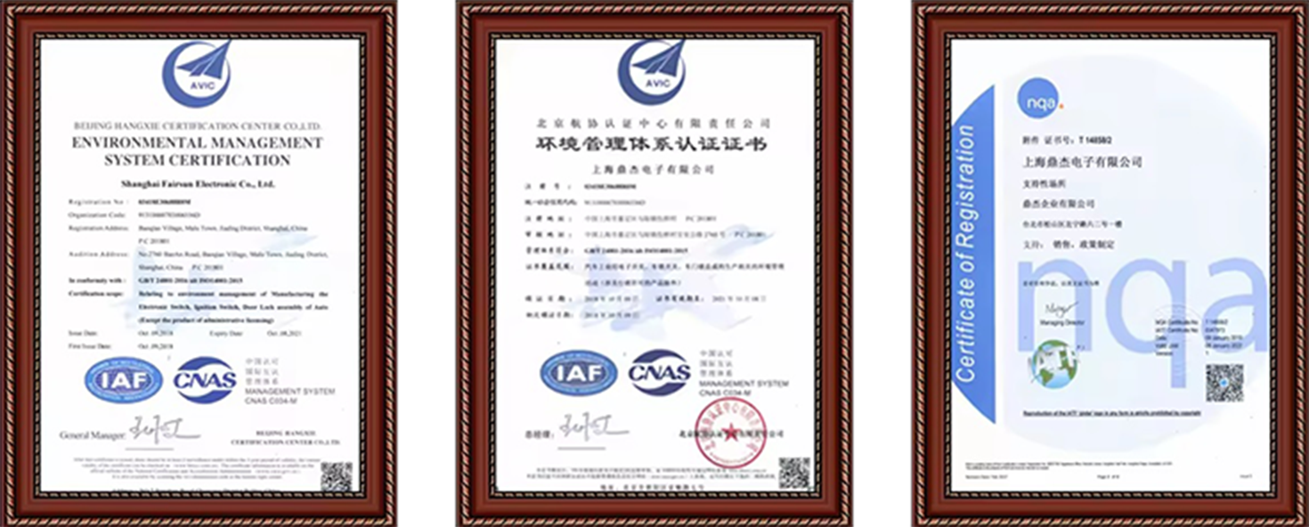 Taiwan Fair Sun Plant Became G M. USA Tier2 Supplier